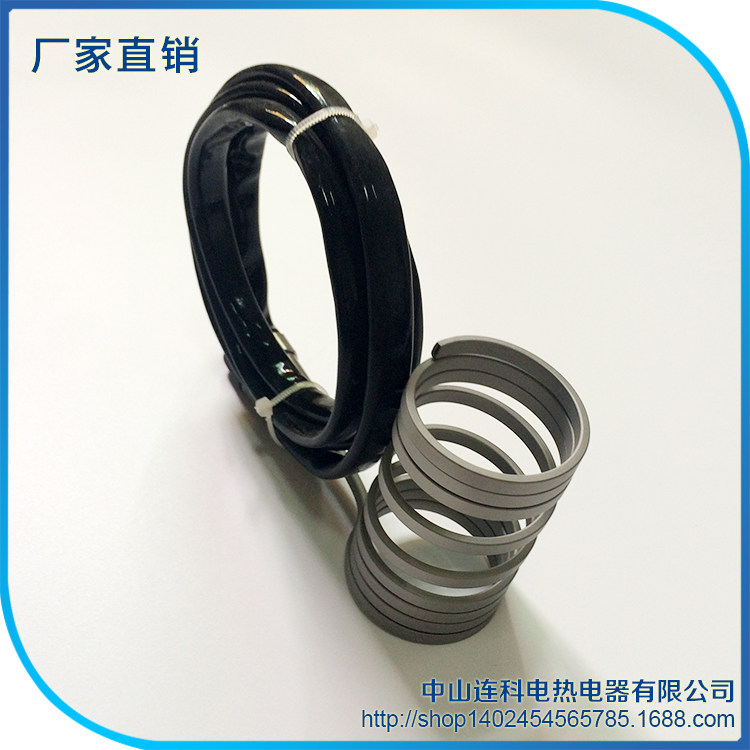 厂家定做注塑热流道系统加热圈嵌入式射咀浇口道发热圈不锈钢220V