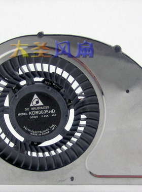 原装Delta/台达 KDB0605HD-A01 笔记本风扇5V 0.40A  CPU散热风扇