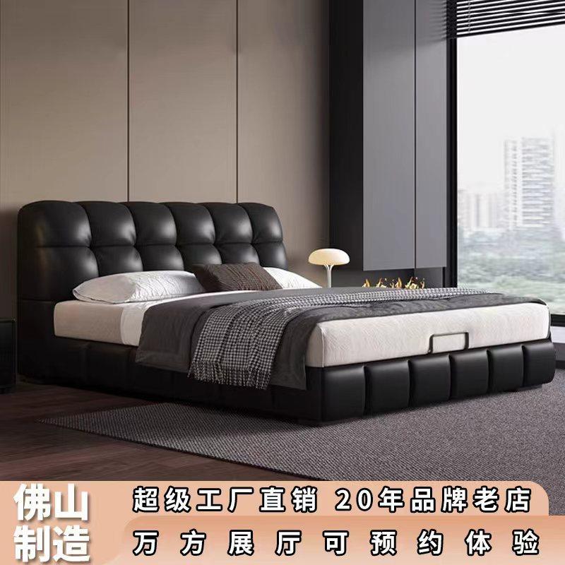 泡芙床意式极简储物抽屉收纳小户型主卧婚床复古真皮双人软包皮床,住宅家具,皮艺床,淘宝优惠券,粉丝福利购,淘宝优惠卷