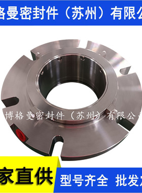 YJSJ-161115机械密封10LDTN-6机械密封凝结水泵机械密封量大价优