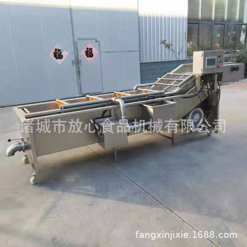 全自动鱿鱼清洗机 海鲜清洗机 不锈钢洗鱼机 鱼虾气泡清洗机直销,清洗/食品/商业设备,洗果机/洗菜机,淘宝优惠券,粉丝福利购,淘宝优惠卷