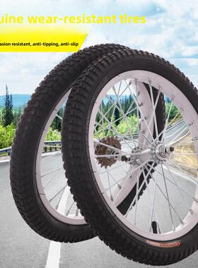 儿童自行车车轮组12/14/16/ 18.0/20英寸铝合金轮辋自行车前轮后