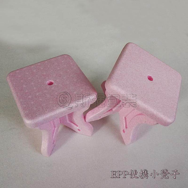 EPP组装儿童小板凳户外便携凳子高密度聚丙烯泡沫生产EPP泡沫制品