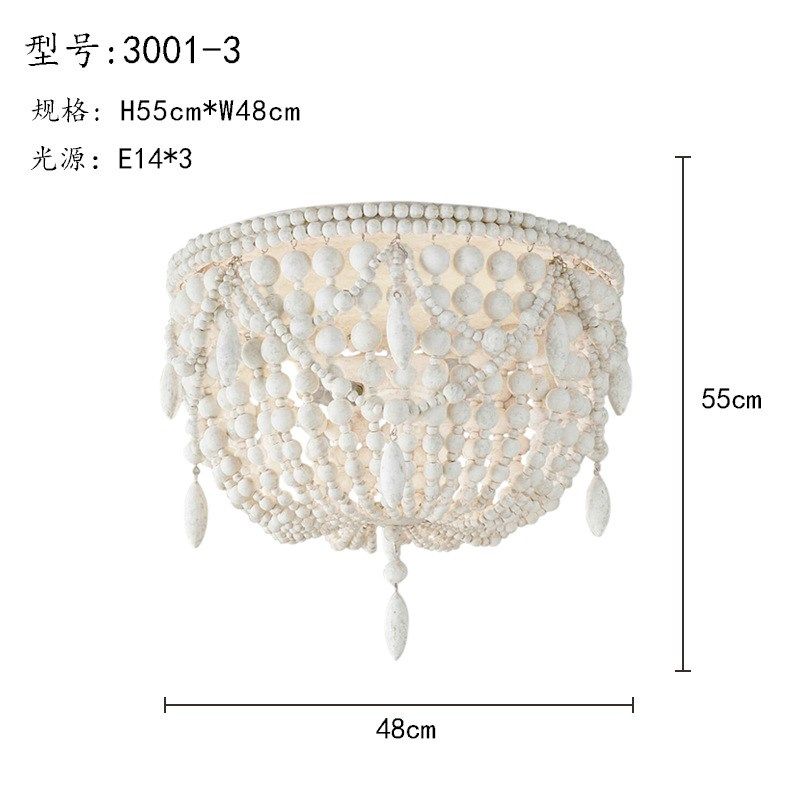 森野照明 美式乡村木头灯客厅卧室别墅民宿阳台创意法式木头吊灯