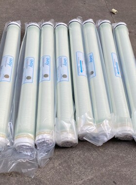 OVAY澳维4040反渗透膜 电子级超纯水制备滤芯 反渗透RO膜U-4040