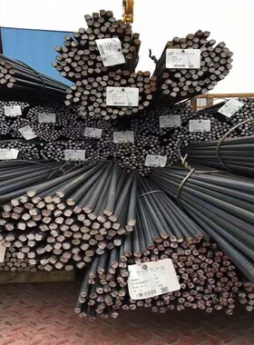 现货螺纹钢 沙钢 永钢 中天 HRB400500E抗震钢筋 箍筋盘螺 6 8 10