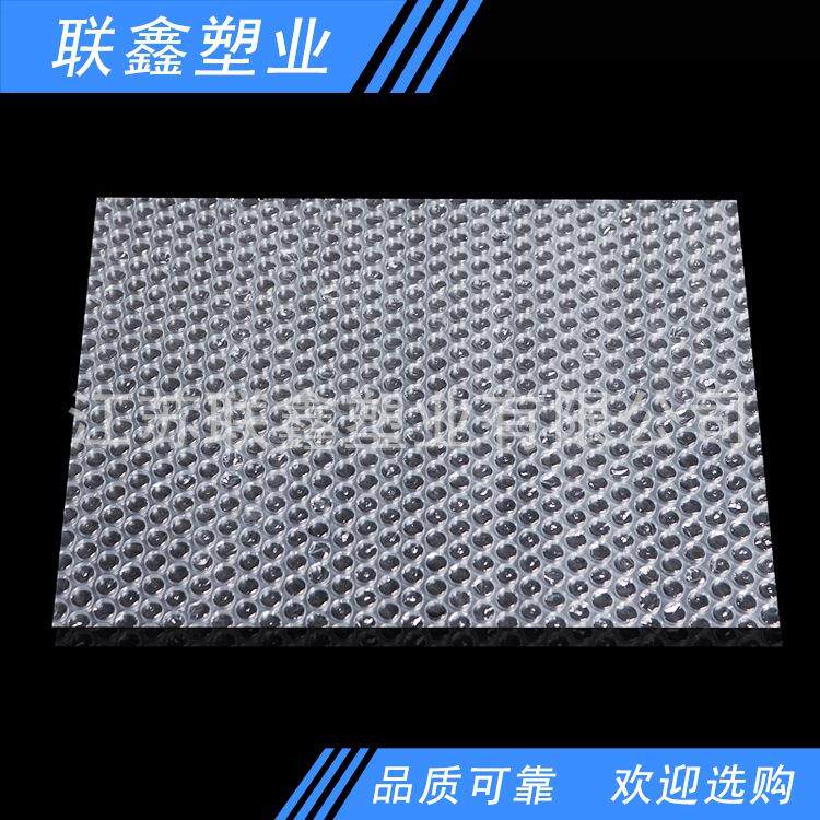 防震气泡膜卷装泡沫纸快递打包气泡袋泡棉缓冲气泡垫汽泡纸包装膜