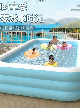 儿童充气游泳池成号游泳池小孩玩水池宝宝婴幼儿游泳池洗澡盆