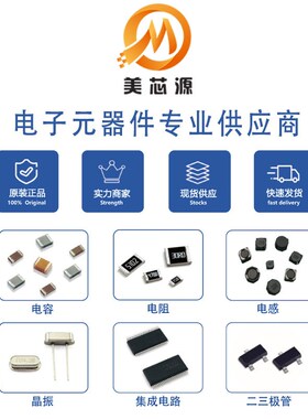 铁壳功放对管 2SD218 全新原装现货NPN大功率三极管TO-3P铁帽金封