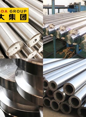 供应镍基高温合金板GH903圆钢 棒 管 带 可定制切割零售附质保书