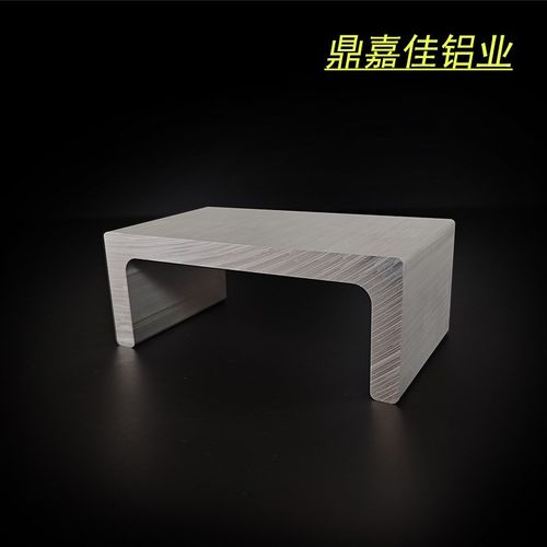 槽铝150x60x12mm大槽铝型材 工业硬质U型槽内径126mm槽钢导轨型材