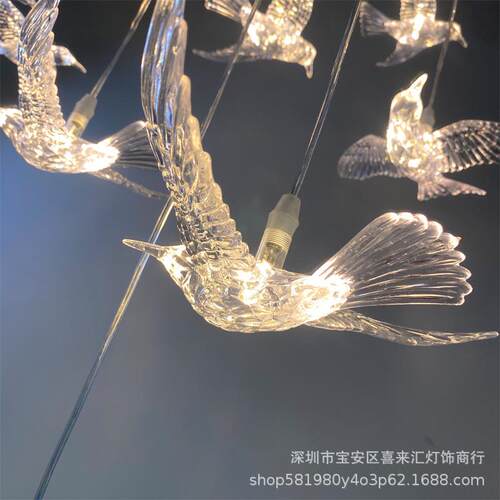 新款婚庆10头亚克力飞鸟吊灯婚礼堂改造舞台吊顶橱窗背景装饰