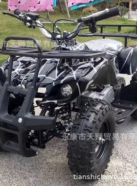 ATV沙滩越野车全地形车49CC摩托车全地形儿童四轮越野摩托车