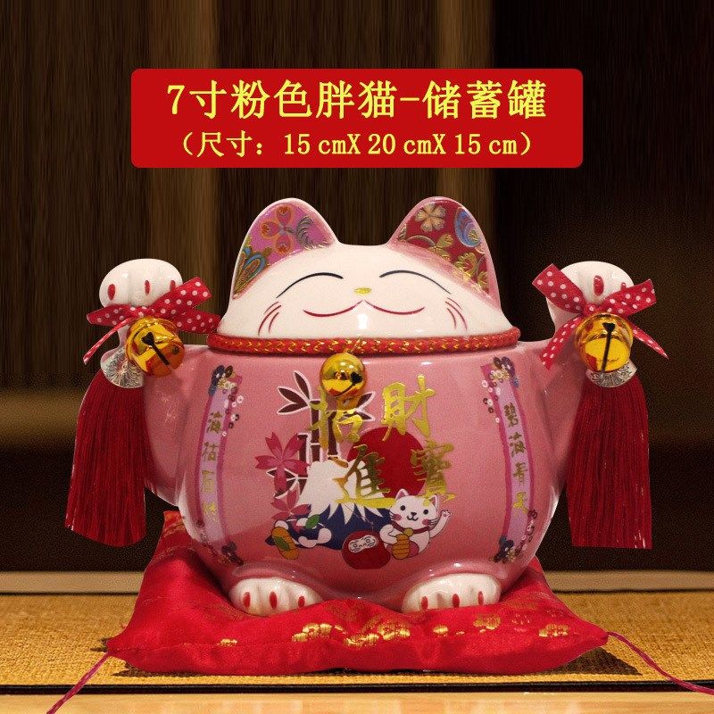 招财猫摆件 开业大号店铺收银台陶瓷存钱 储蓄罐创意家居红色礼品