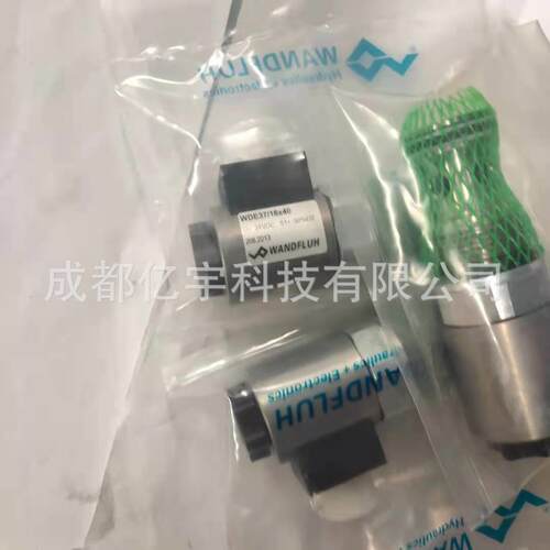 WDE37/16X40电磁阀现货出售螺纹接口电压U=24VDC
