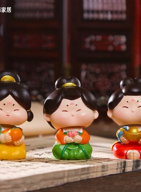 唐宫人物唐仕女家居古风汽车摆件装饰品小摆件可爱西安文创礼物