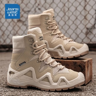 真维斯马丁靴男鞋2025新款冬季棕色户外高帮防水登山鞋厚底工装靴