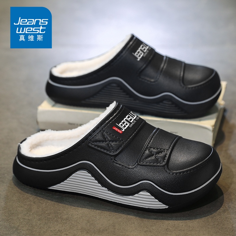 真维斯男鞋官方旗舰店正品