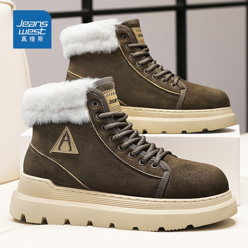 真维斯男鞋官方旗舰店正品