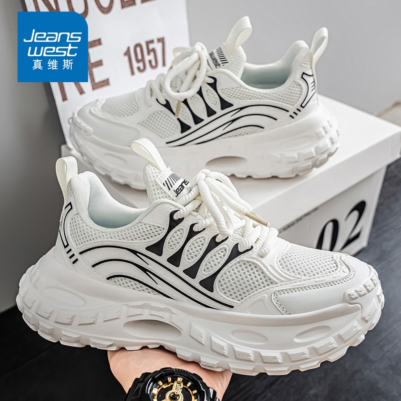 真维斯2025新款老爹鞋