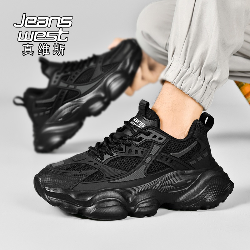 意尔康官方旗舰店男鞋2025新款