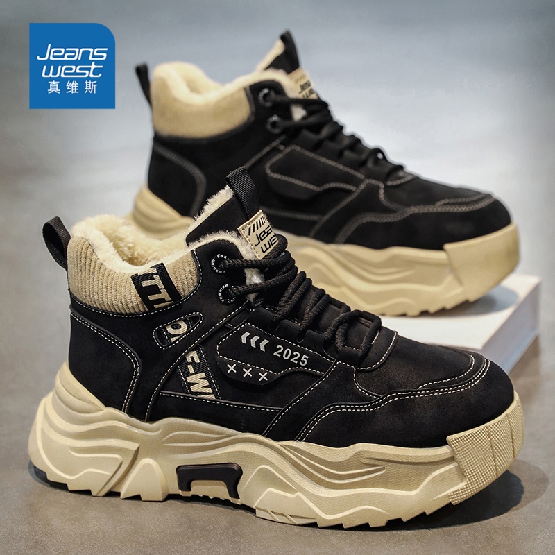 真维斯男鞋2025新款冬季加绒加厚保暖雪地棉鞋男士爆款百搭运动鞋