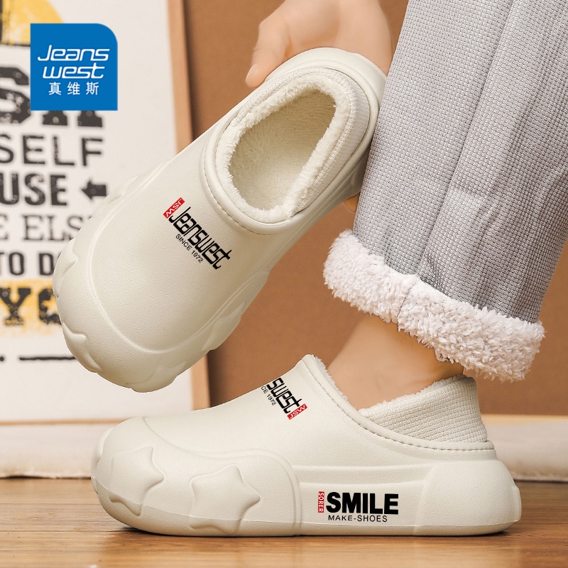 真维斯男鞋官方旗舰店正品