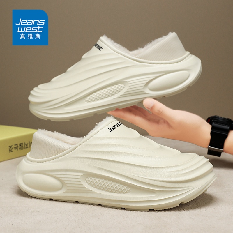 真维斯男鞋官方旗舰店正品