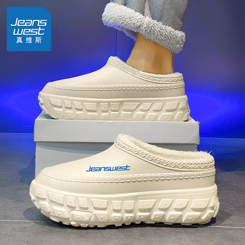 真维斯男鞋官方旗舰店正品