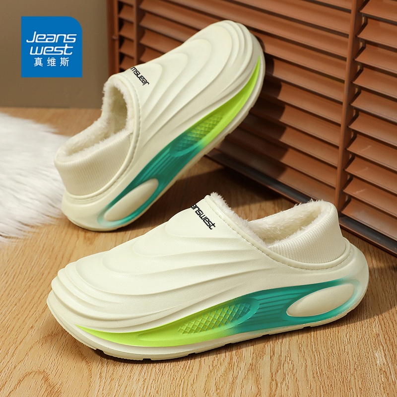 真维斯男鞋2025新款冬季加绒加厚保暖棉鞋男款居家外穿踩屎感棉拖