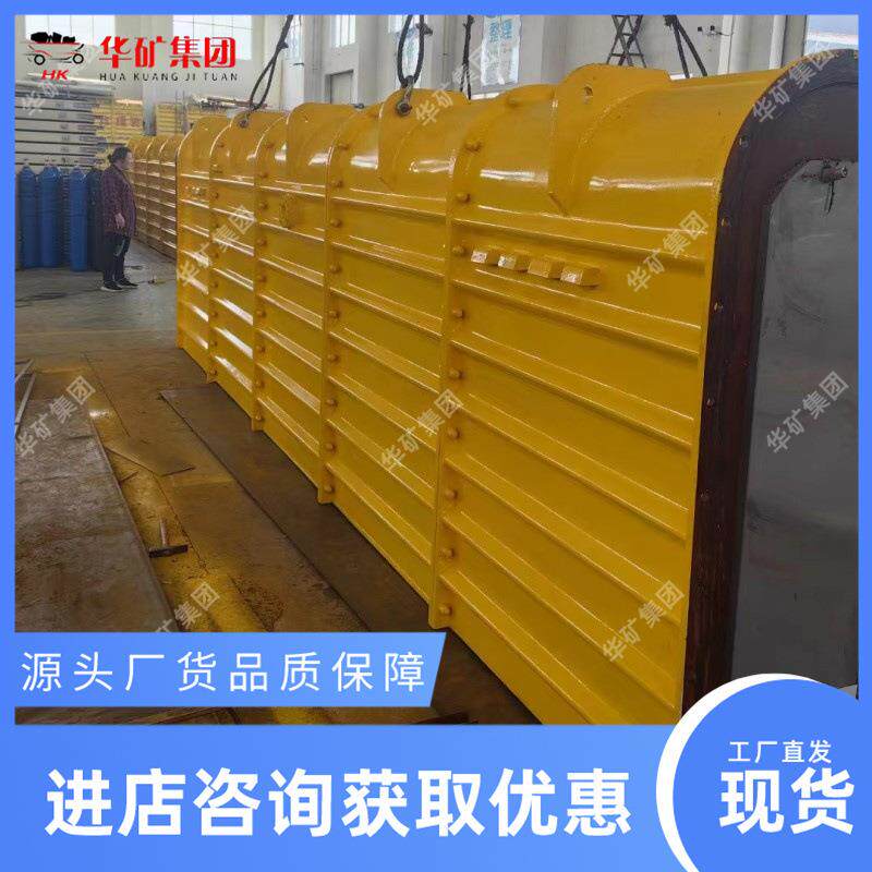 矿用救生舱 自救逃生装置矿用救生舱 KJYF-96/8矿用救生舱