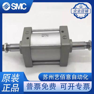 SMC标准气缸MBWB/MDBWB50/40/50/63/80/100/125-25-50-75-100-125