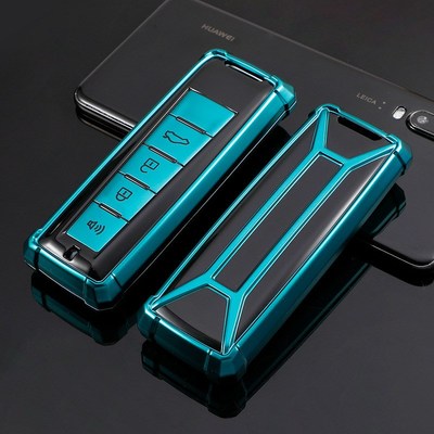 适用于魏派WEY vv5钥匙套wey vv6钥匙壳长城魏派vv7车用钥匙包扣