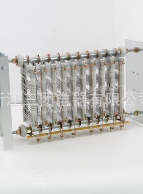 RT54起重电阻器 大车小车行车起重电机调整制动升降大功率电阻器