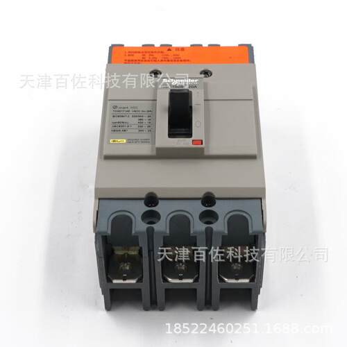 NSC断路器NSC100S TM20D 3P3D塑壳断路器NSC100S3020N空开断路器