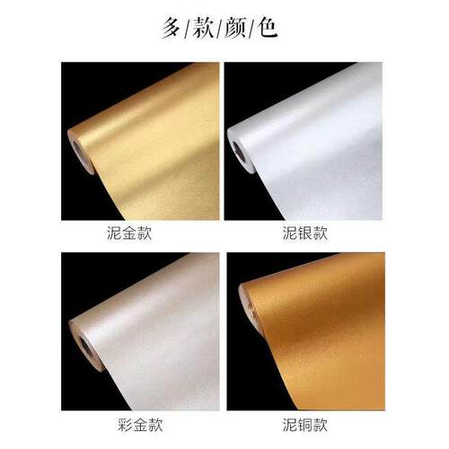 泥金长卷宣纸处理泥银彩金长卷熟宣毛笔小楷宣纸作品纸工笔画