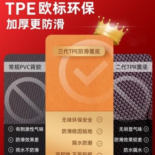 酒店长廊地毯办公室全铺TPE单条纹地垫地毯家用客厅满铺防水地毯