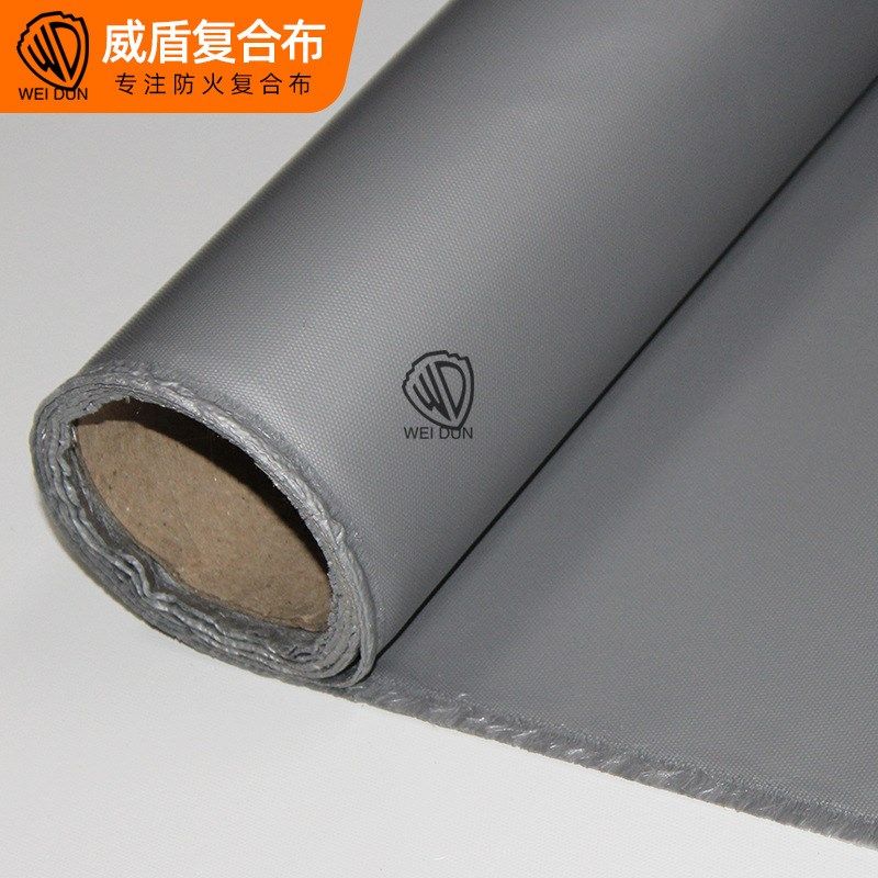 厂家供应多色0.2mm-5.0mm厚度硅橡胶涂覆玻璃纤维布 耐高温防火布,橡塑材料及制品,耐火材料及制品,淘宝优惠券,粉丝福利购,淘宝优惠卷