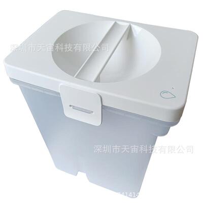 适配石头扫地机P10/P10S/P10 pro/Qrevo/Qrevo MaxV清水箱配件
