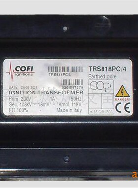 意大利COFI 考菲TRS818PC/4,TR820P/33燃烧机点火高压包变压器