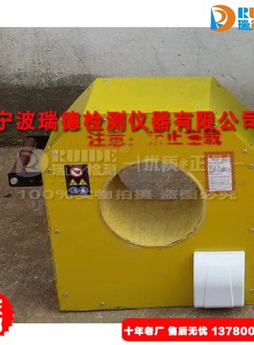 瑞德优质FC4460192轴承感应拆卸器242192mm轧机轴承内圈拆卸