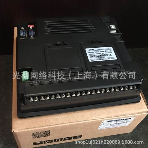 XMP2-32R-E原装信捷PLC模块一体机16入16出7寸控制器XMP2-32T-E