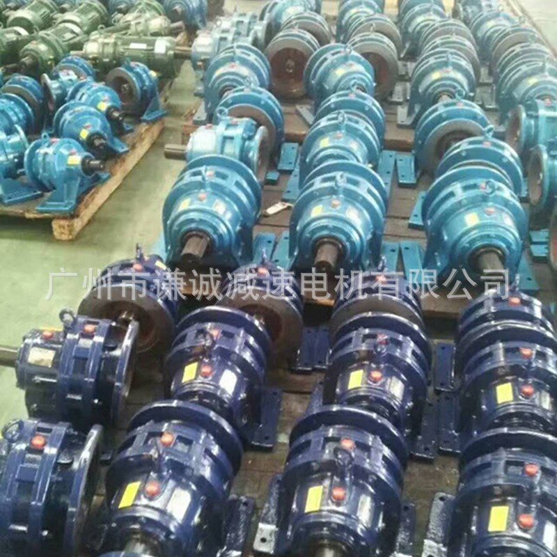 双级1.5KW摆线针轮减速机XWEY63/XWED63-187/253/385/493/595卧式