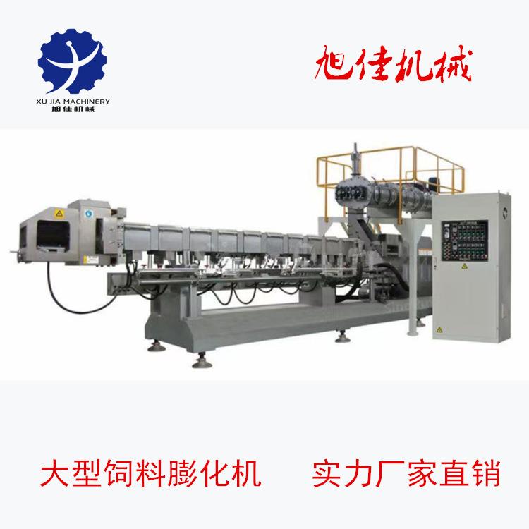 大型饲料膨化机猪饲料添加剂膨化机实力厂家直供