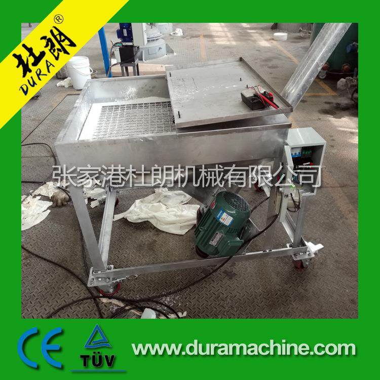 螺旋上料传送机提升输送机PVC粉末送料机全自动不锈钢厂家直供,五金/工具,注塑机,淘宝优惠券,粉丝福利购,淘宝优惠卷