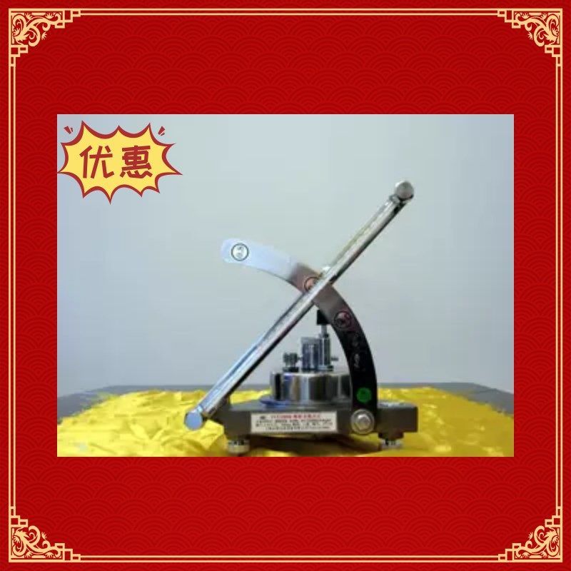 面议单管倾斜式微压计YYT-2000B 倾斜式压差计铝盒金箱子包装,童装/婴儿装/亲子装,披风/斗篷,淘宝优惠券,粉丝福利购,淘宝优惠卷