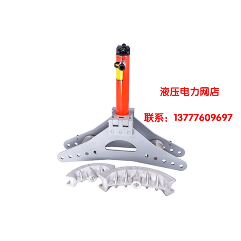 KORT进口PB-3分体式液压弯管机电动液压弯管器镀锌管水管 折弯机1
