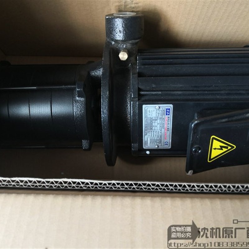 沈阳机床HTC3650 ECT3650 T2C 车床冷却泵 水泵 HCP-900MSF