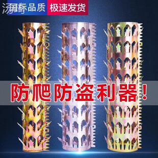 防猫爬刺垫不锈钢牢固管道神器阳台防盗刺刺钉防爬刺院墙防护刺网