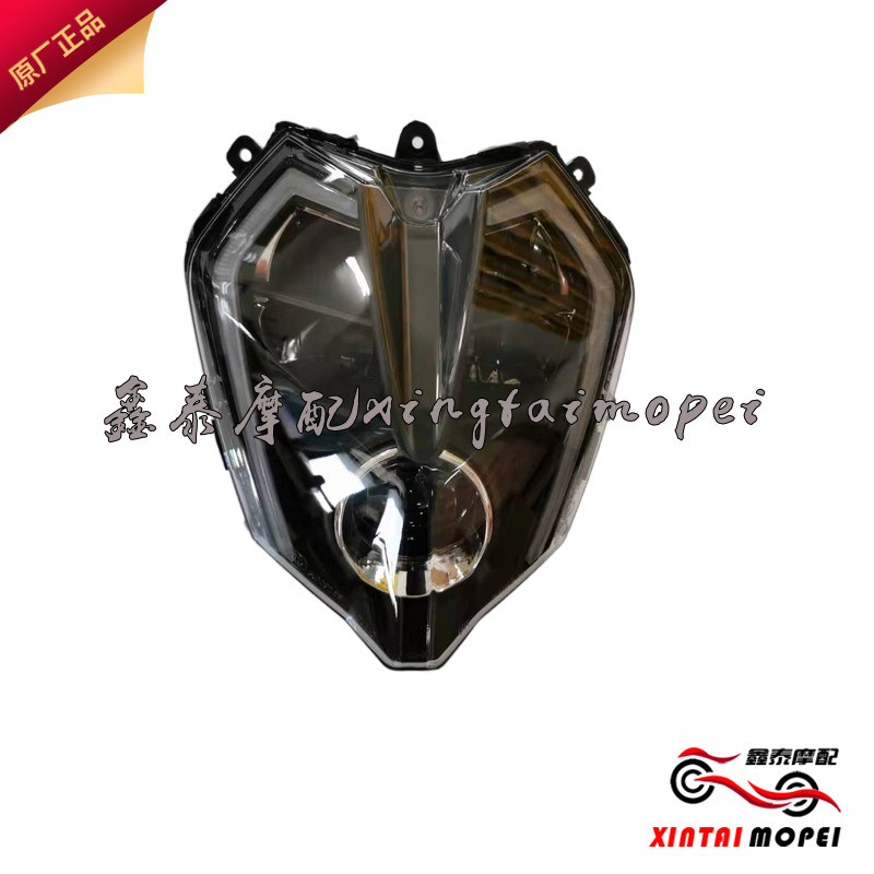 贝纳利国四302S黄龙300BJ300GS-3前照灯组件前大灯总成